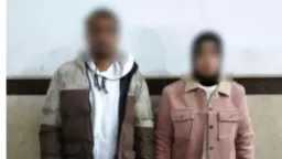 ضبط زوجين في الإسكندرية بتهمة...