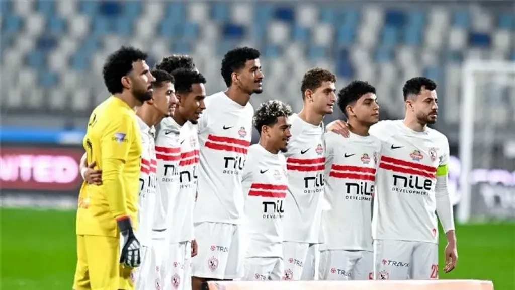 موعد مباراة الزمالك