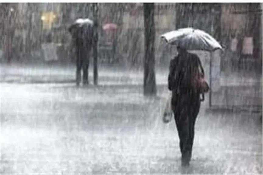 حين يتبدل الطقس