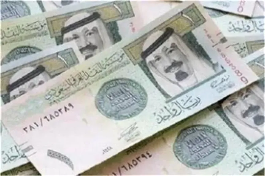 استقرار سعر الريال السعودي