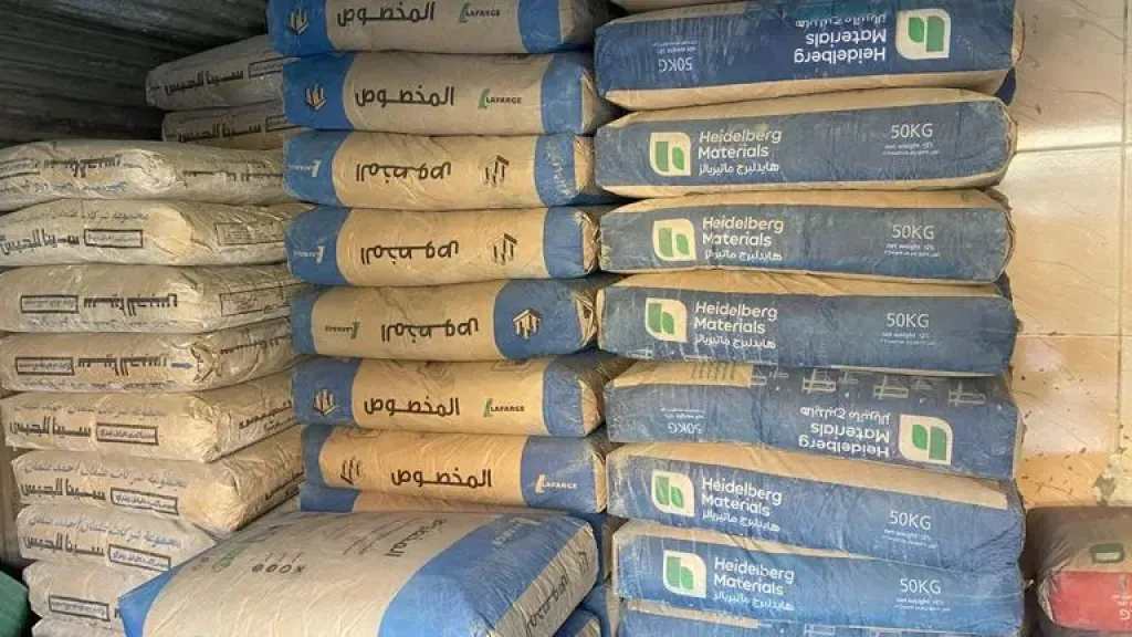 سعر الأسمنت اليوم الأحد 26 أبريل 2026 في مصر